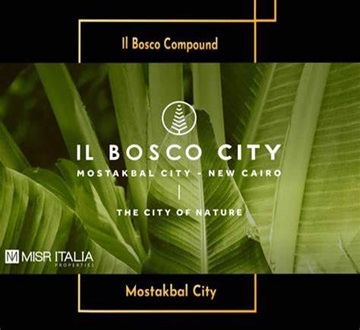 Il Bosco City