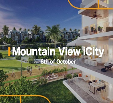 Mountain View I City October