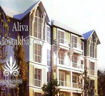 Mountain view Aliva