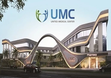 عيادة للبيع أو للإيجار في UMC - التجمع